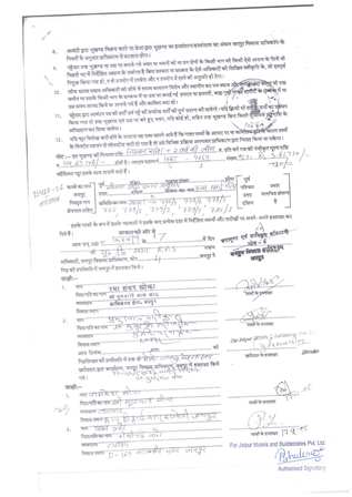 http://jdaservice.rajasthan.gov.in/jdaMicroportalProject/BPCMaps/OccupancyCertificate/3289//01 (95).jpg